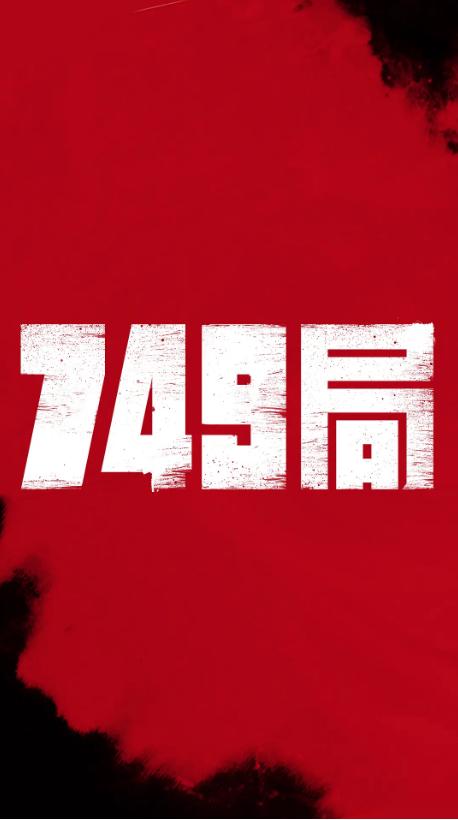 怎么做假维多利亚驾照
